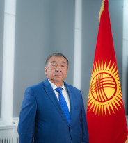 ISKANDER TOROBAEVICH GAIPKULOV