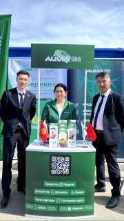 ОАО «Айыл Банк» Балыкчы филиалынын «Дордой Балыкчы» эт комбинатынын ачылышына катышты.