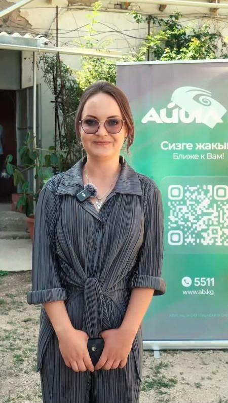 ОАО «Айыл Банк» оказало помощь в виде продуктового пакета 210 людям.