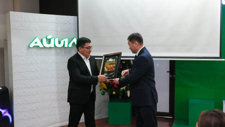 2025-жылдын жыйынтыгы боюнча Айыл Банктын мыкты кызматкерлери сыйланды