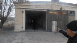 Нежилое помещение