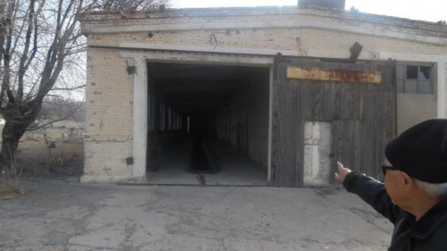 Нежилое помещение